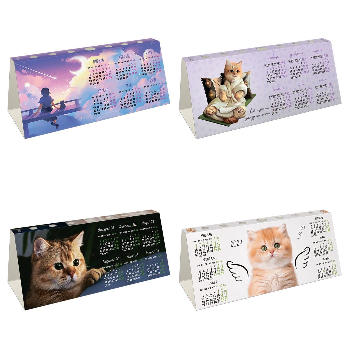 Календарь-домик с высечкой OfficeSpace "Cat life", ассорти, 2024г.