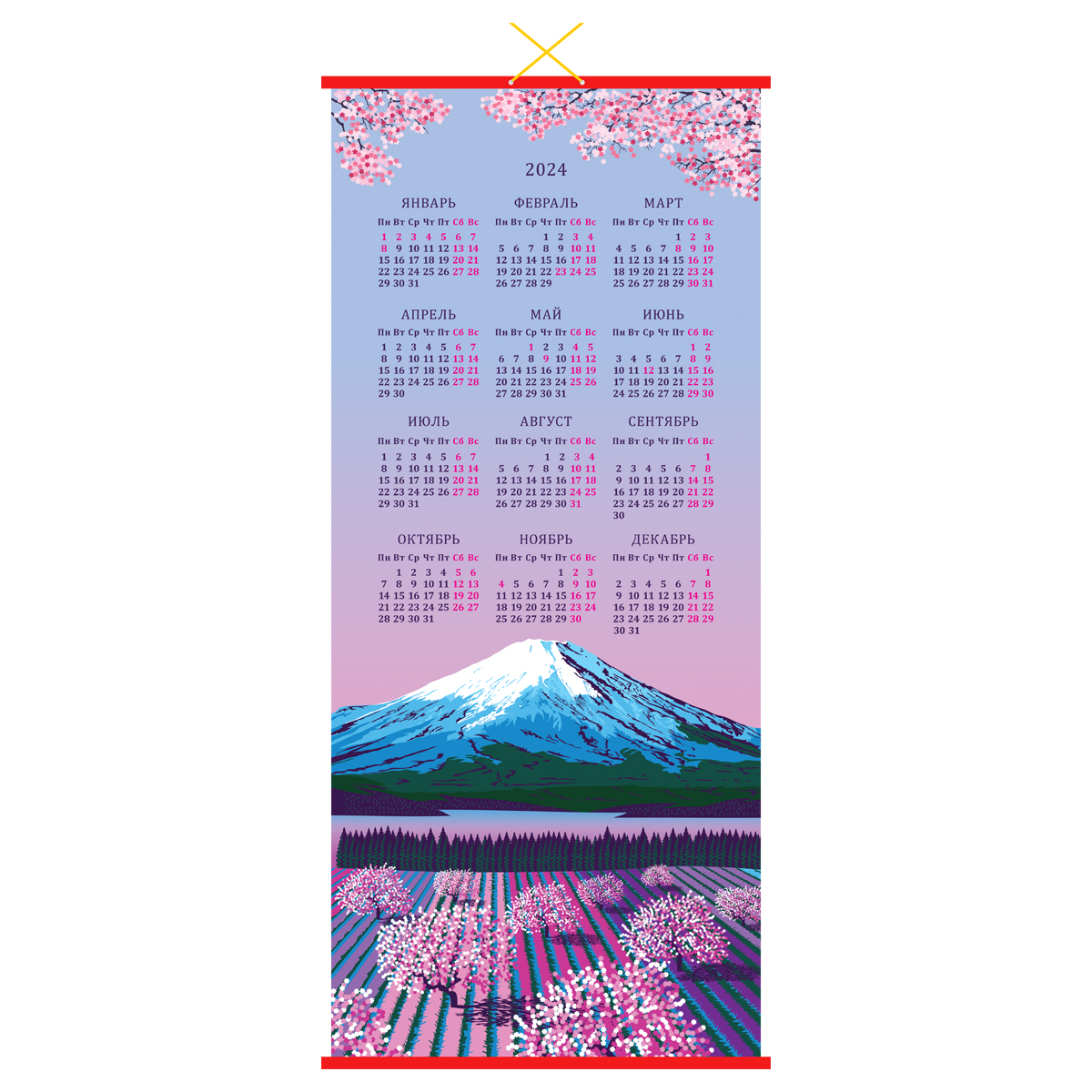 Календарь настенный "циновка" OfficeSpace "Fujiyama", 2024г.