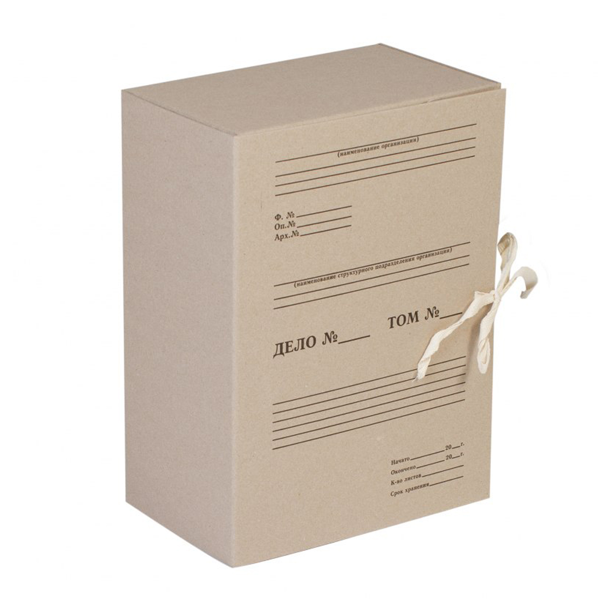 Короб архивный с завязками OfficeSpace, разборный, 150мм, клапан из переплетного картона, до 1500л.