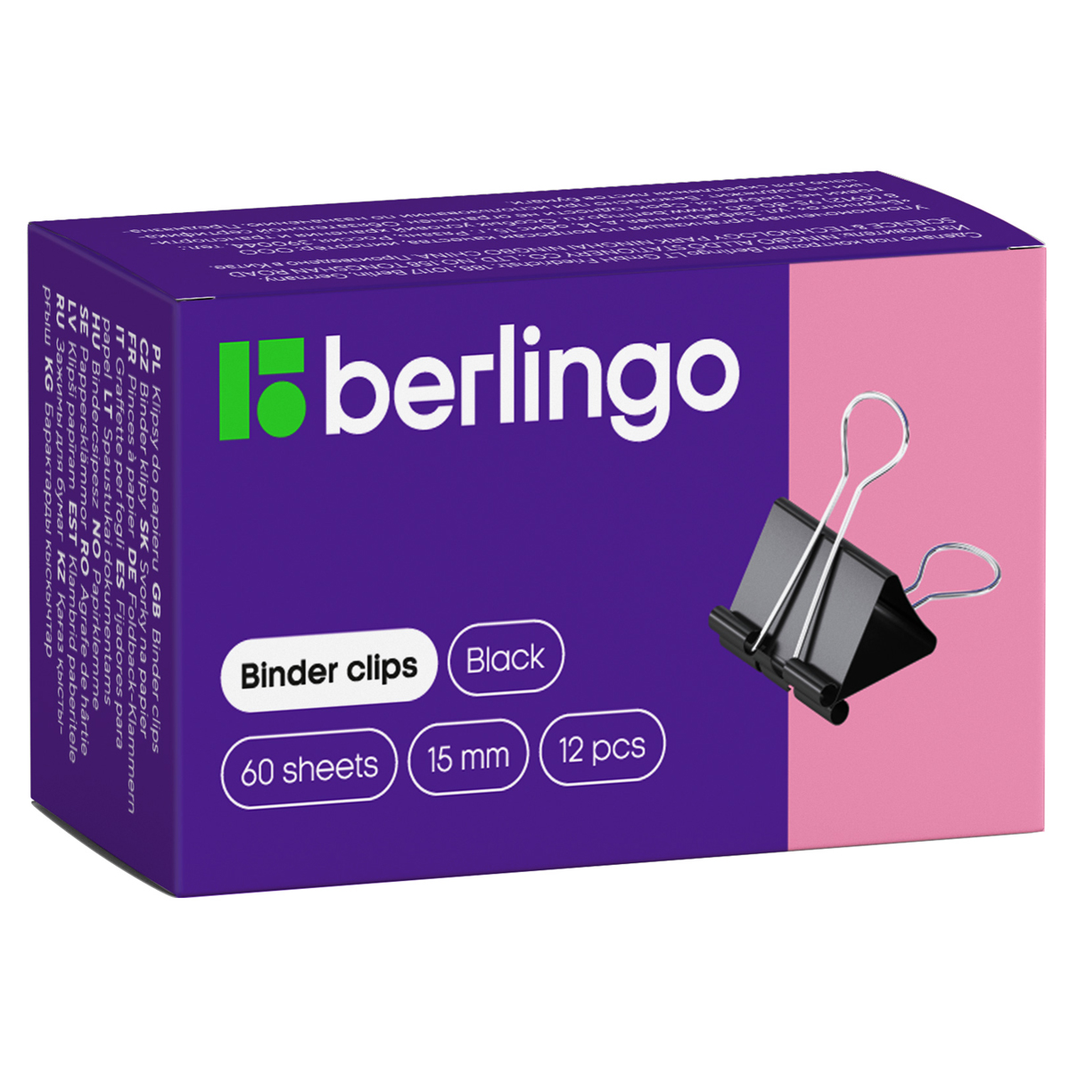 Зажимы для бумаг 15мм, Berlingo, 12шт., черные, картонная коробка